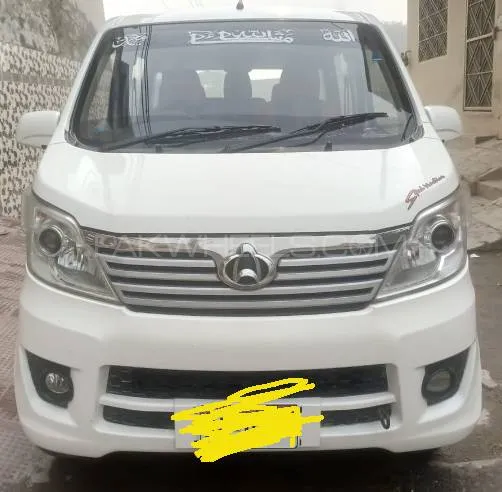 Changan Karvaan 2022 for Sale in Multan Image-1