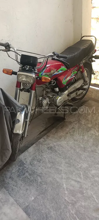 Chinese Bikes 70 2014 for Sale Image-1