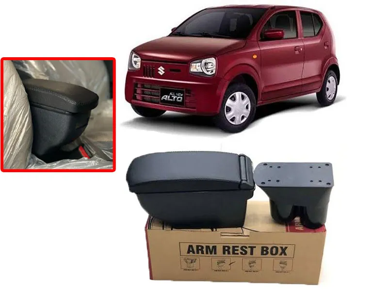 Suzuki Alto Car Center Console: Design, Functionality, and Features Image-1