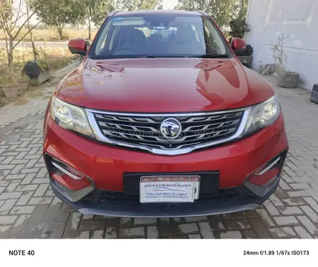 Slide proton x70 premium fwd 2022 115449391