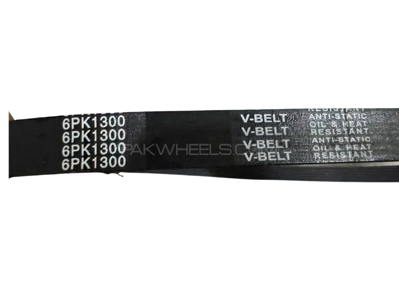 Fan Belt 6PK-1300 Kansai Japan  Image-1