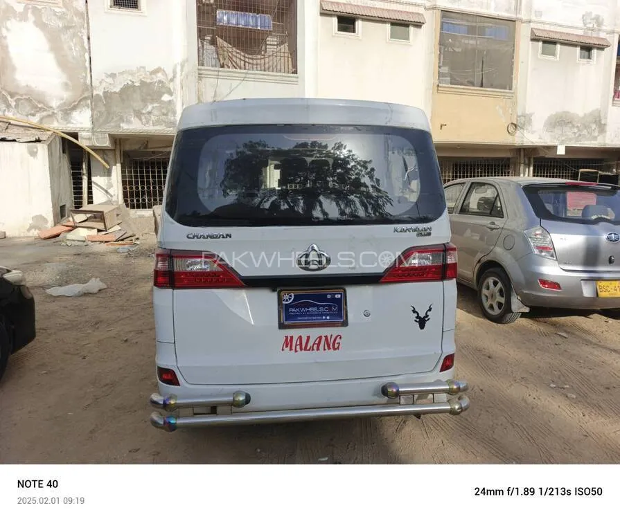 Changan Karvaan 2021 for Sale in Karachi Changan Karvaan 2021 for Sale in Karachi Image-4