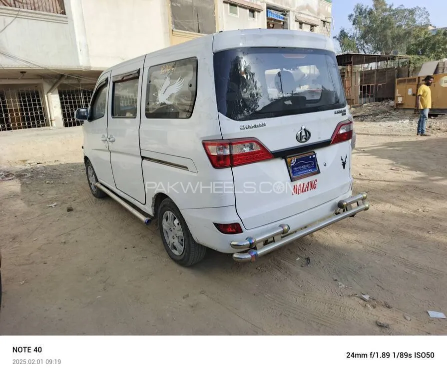 Changan Karvaan 2021 for Sale in Karachi Changan Karvaan 2021 for Sale in Karachi Image-6