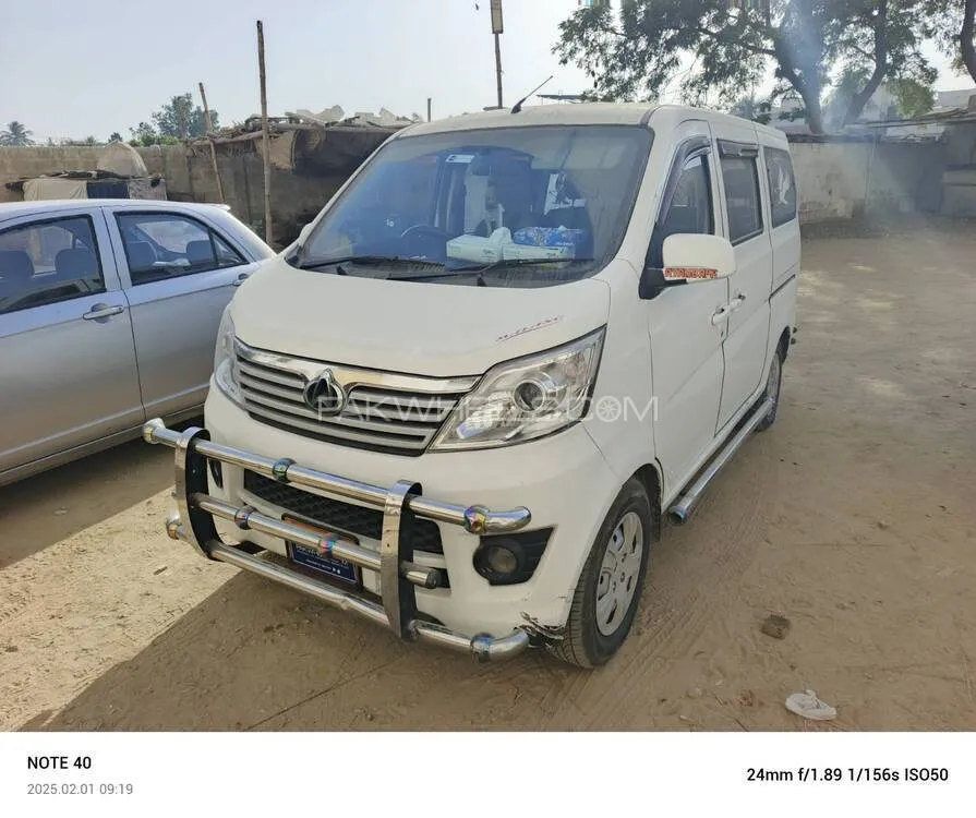 Changan Karvaan 2021 for Sale in Karachi Changan Karvaan 2021 for Sale in Karachi Image-3