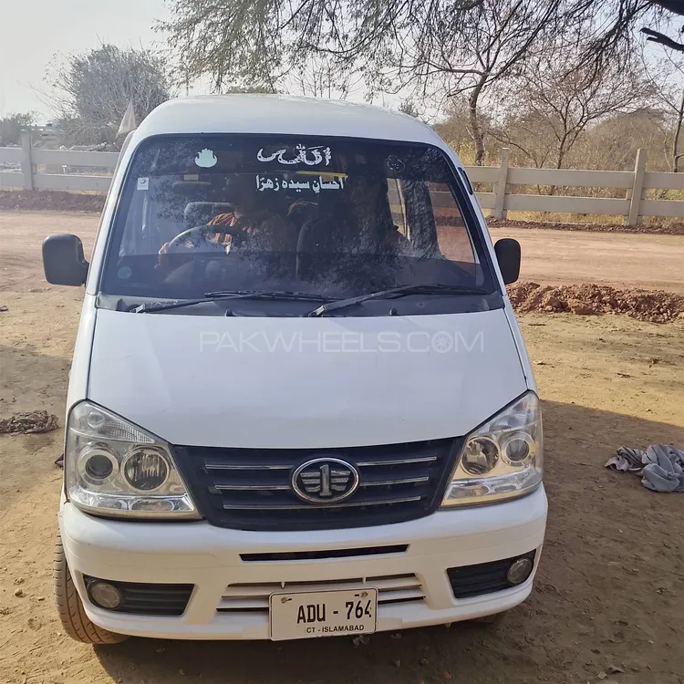 FAW X-PV 2017 for Sale in Islamabad Image-1