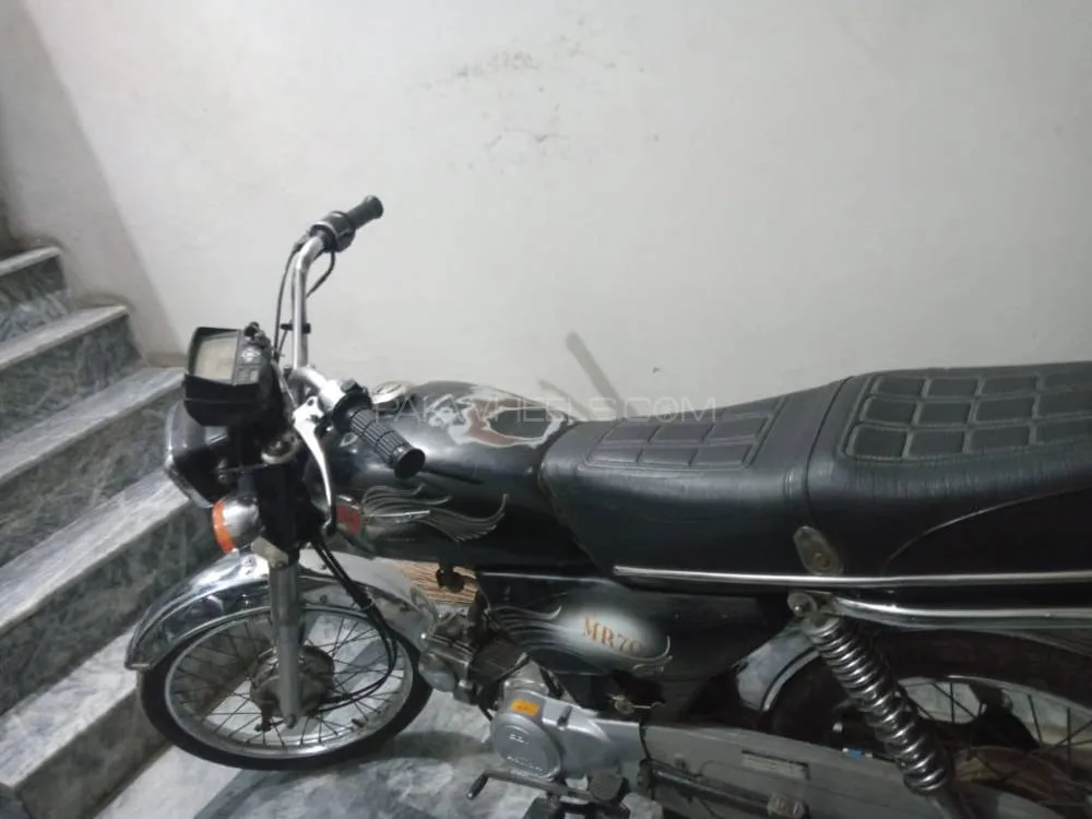 Metro MR 70 2007 for Sale Image-1