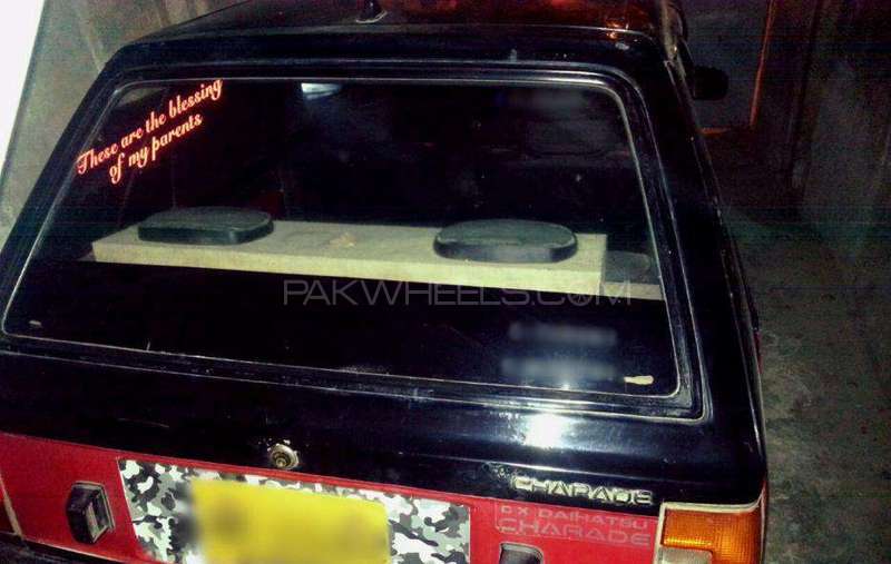 ڈائی ہاٹسو شیراڈ 1983 for Sale in کراچی Image-1