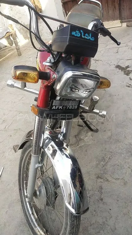 Honda CD 70 2021 for Sale Image-1