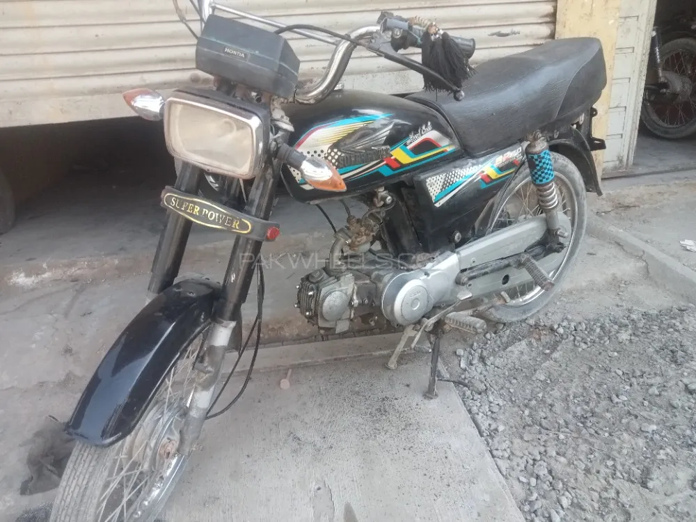 Super Power SP 70 2017 for Sale Image-1
