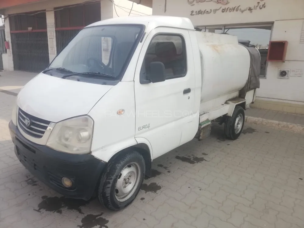 FAW Carrier 2014 for Sale in Peshawar Image-1