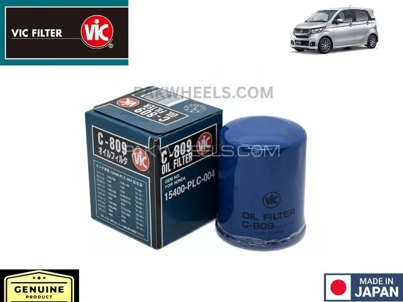Honda N Wgn VIC Oil Filter -  Made in Japan Image-1