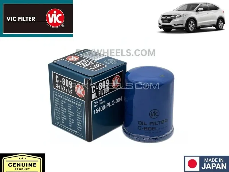 Honda Vezel 2013-2019 VIC Oil Filter - Made in Japan Image-1