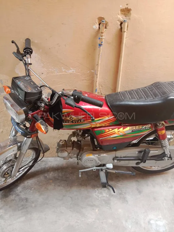 Super Star CD 70 2024 for Sale Image-1