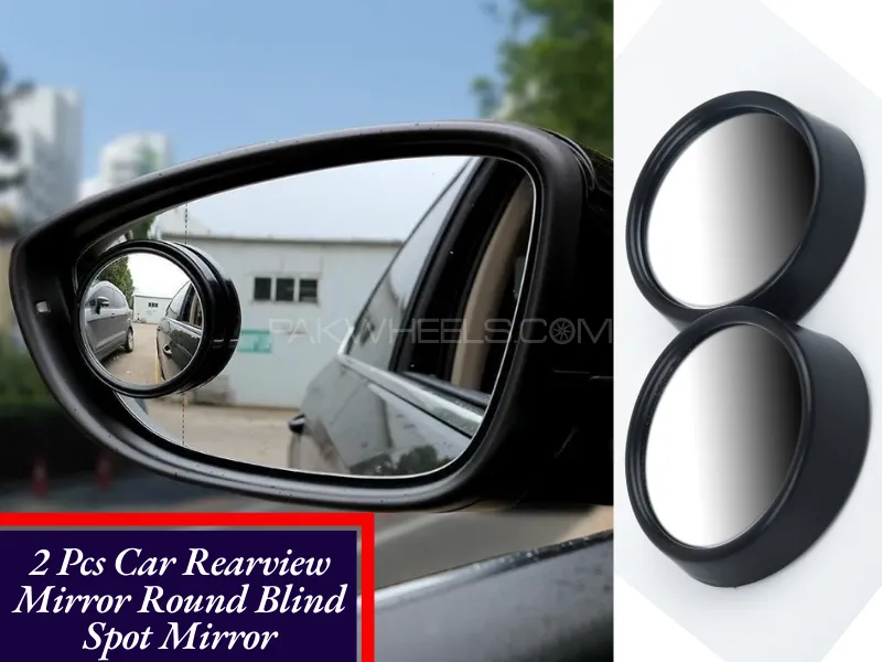 Car Blind View Mirror | 2Pcs Universal Car Rear view Mirror Side Wide Angle Round Convex Image-1
