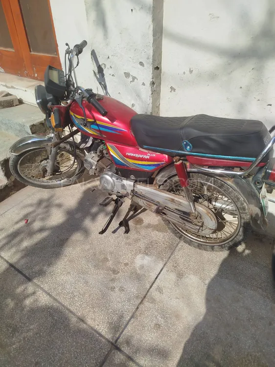 Ravi Humsafar Plus 2019 for Sale Image-1