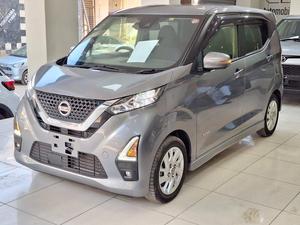 NISSAN DAYZ 
2021 MODEL
4.5 GRADE 
48K MILEAGE 
VERIFIABLE AUCTION REPORT AVAILABLE 
FOR MORE DETAILS PLEASE CONTACT