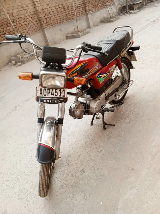 United US 70 2021 for Sale United US 70 2021 for Sale Image-5