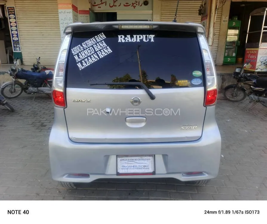 Nissan Dayz 2014 for Sale in Karachi Nissan Dayz 2014 for Sale in Karachi Image-6