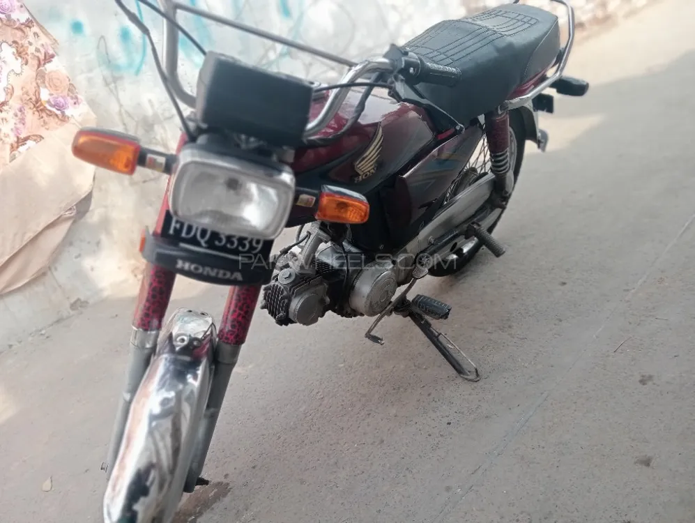 United US 70 2013 for Sale United US 70 2013 for Sale Image-3