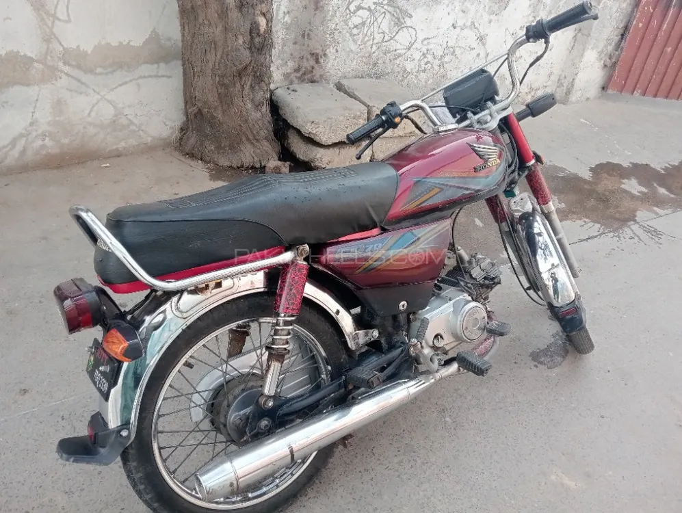 United US 70 2013 for Sale United US 70 2013 for Sale Image-7