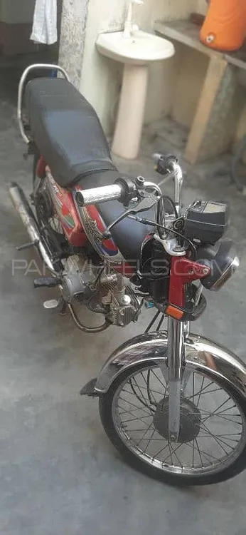 Super Star CD 70 2019 for Sale Image-1