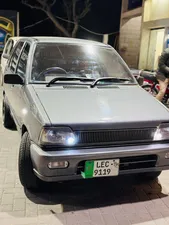 Suzuki Mehran VX 2011 for Sale