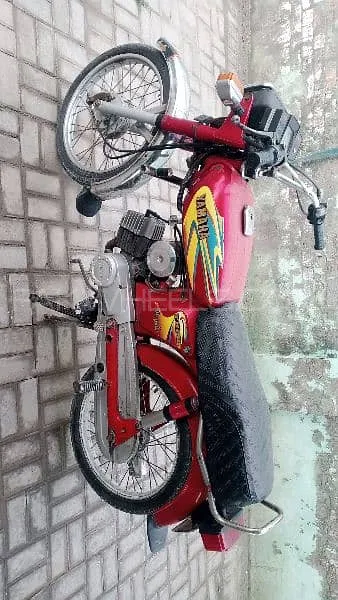 Yamaha Other 2010 for Sale Image-1