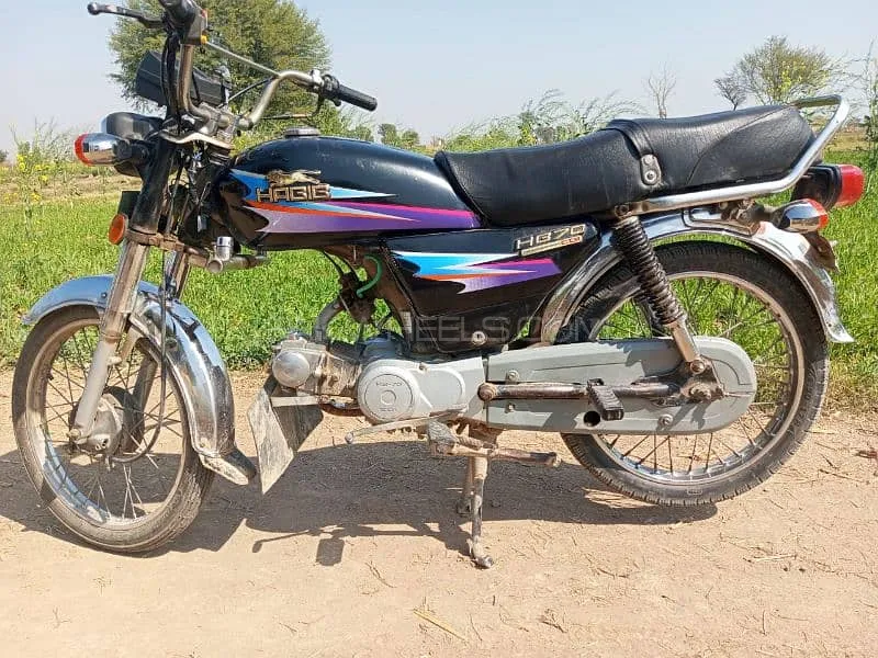 Habib HB 70 2012 for Sale Image-1
