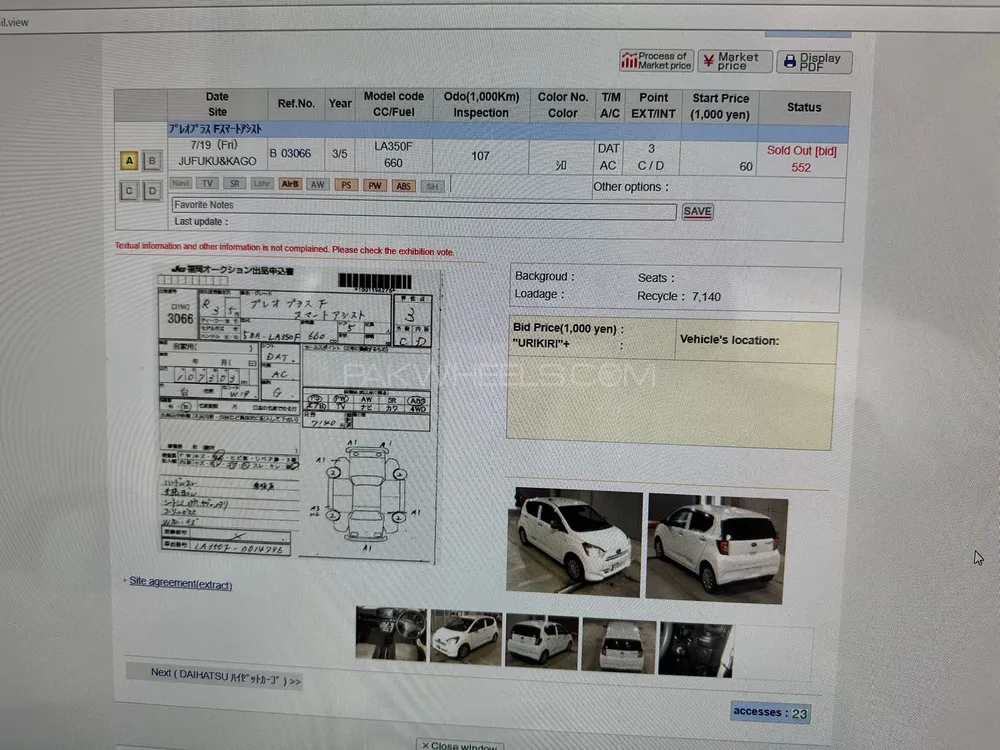 Subaru Pleo 2021 for Sale in Karachi Image-1
