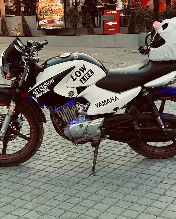 Yamaha YBR 125G 2017 for Sale Image-1