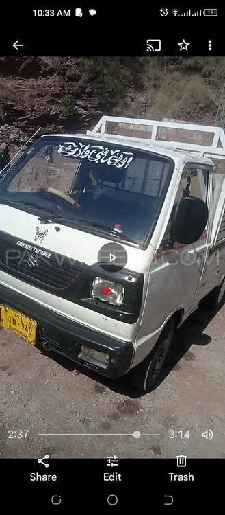 Suzuki Ravi 2012 for Sale in Muzaffarabad Image-1