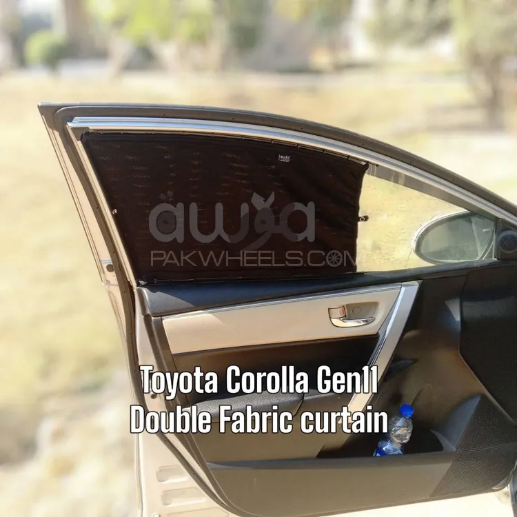 Awra Car Curtains Image-1