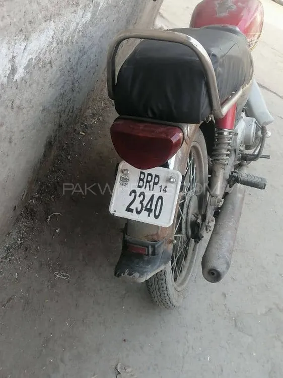 SUTLEJ 70 2014 for Sale SUTLEJ 70 2014 for Sale Image-2
