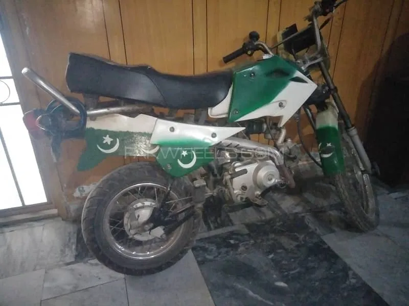 Suzuki DR-Z70 2020 for Sale Image-1