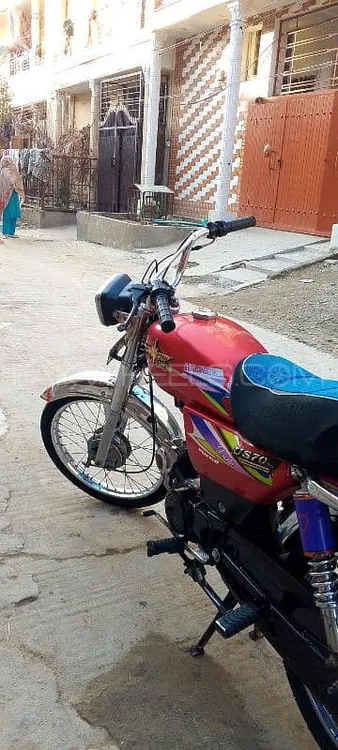 Union Star US 70cc 2016 for Sale Image-1