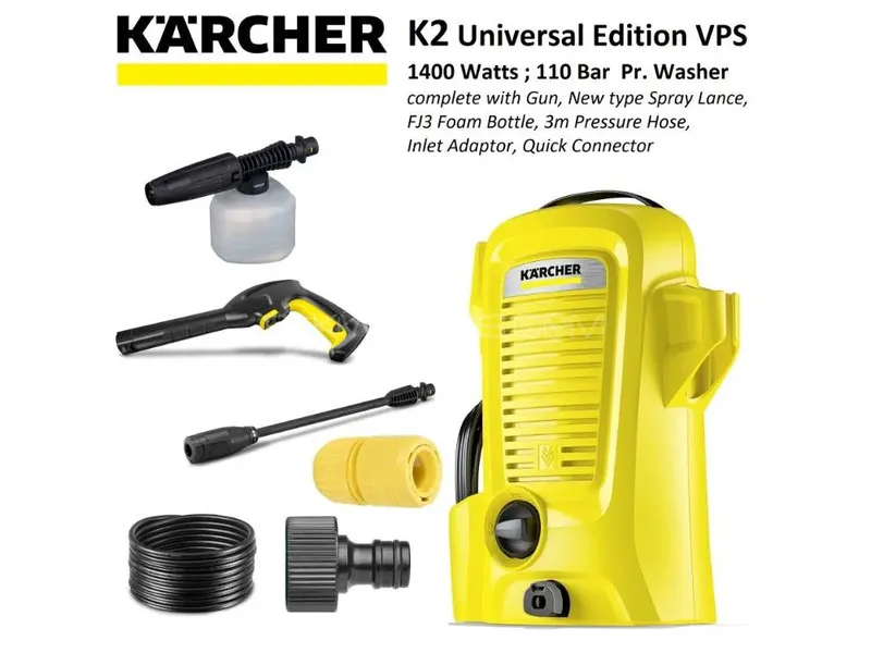 Karcher K2 Pressure Washer with Foam Lance FJ3, New Vario Lance - K2 Universal Edition VPS Original Image-1