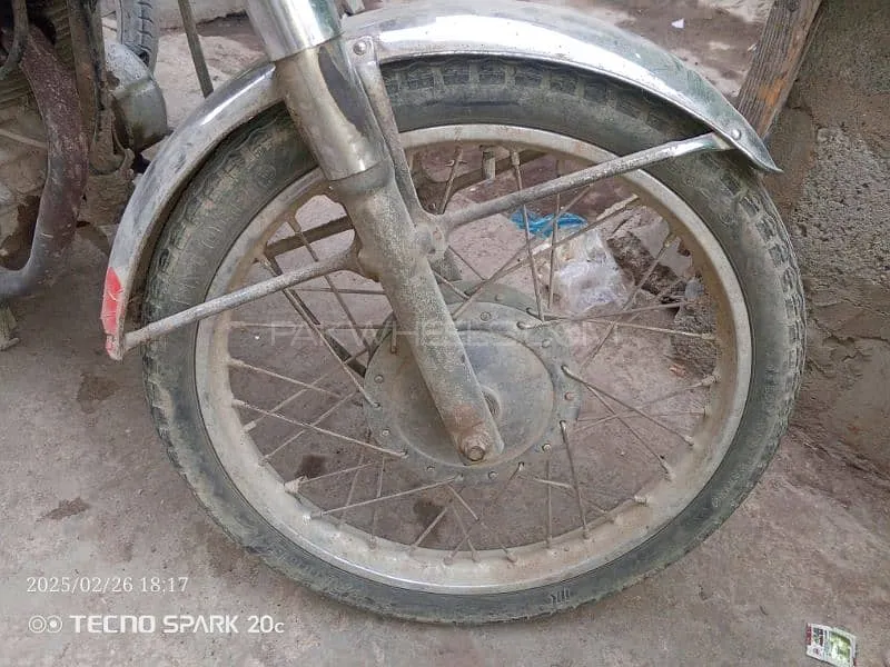 Super Power SP 125 2015 for Sale Super Power SP 125 2015 for Sale Image-8
