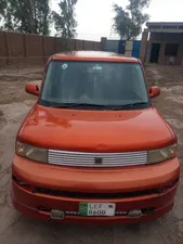 Toyota Passo X 1.3 2005 for Sale