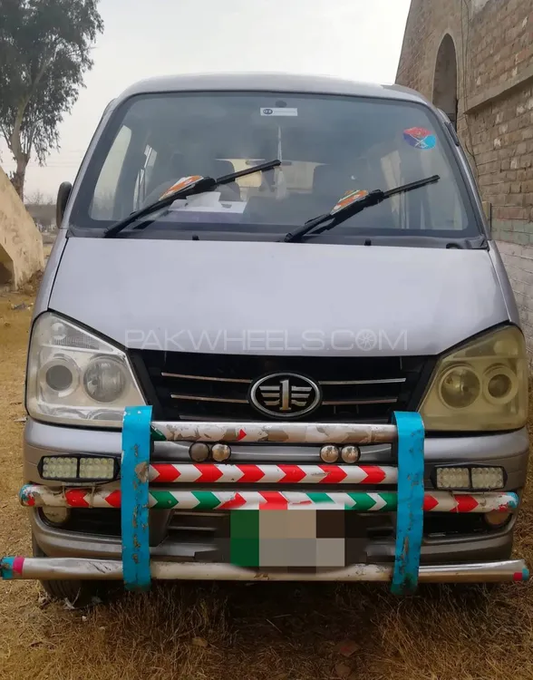 FAW X-PV 2018 for Sale in Risalpur Image-1