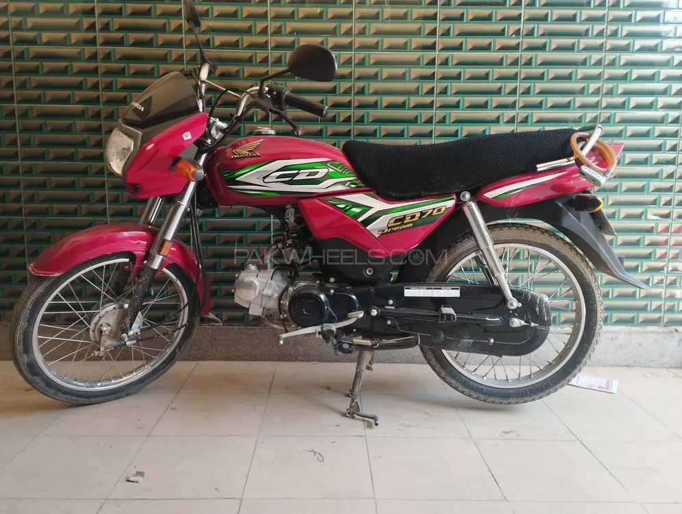 Honda CD 70 Dream 2023 for Sale Image-1