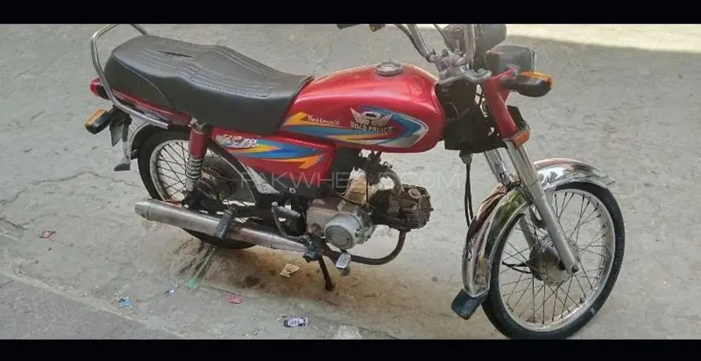 Super Power SP 70 2022 for Sale Image-1