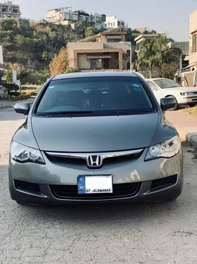 Honda Civic MX (Hybrid) 2006