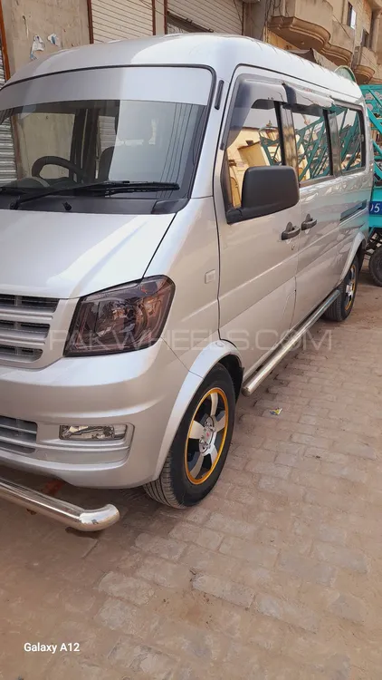 پرنس کے 07 2020 for Sale in لاہور Image-1