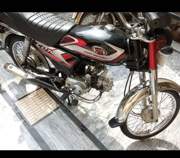 Super Star CD 70 2015 for Sale Image-1