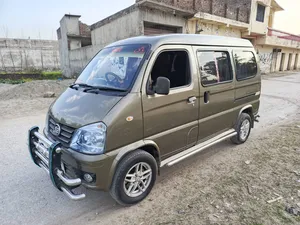 FAW X-PV Dual AC 2016 for Sale