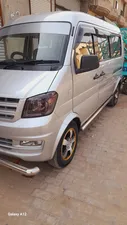 Prince K07 S 2020 for Sale