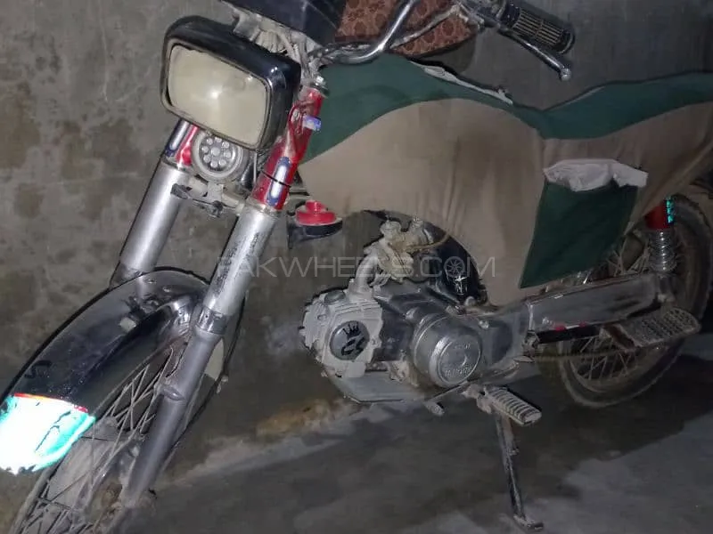 Unique Xtreme UD 70 2019 for Sale Image-1
