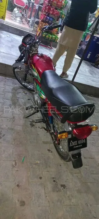 Honda CD 70 2022 for Sale Image-1