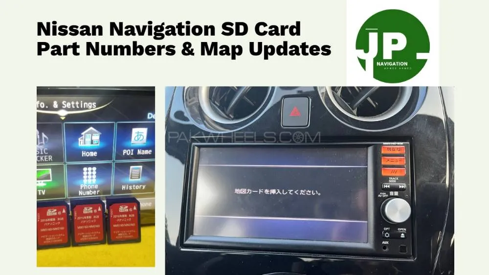 NISSAN MM-317D MM-316D MM-318D MM-115D  #MM-114D  MM-113D MM-312 MAP SD CARD ONLY Image-1