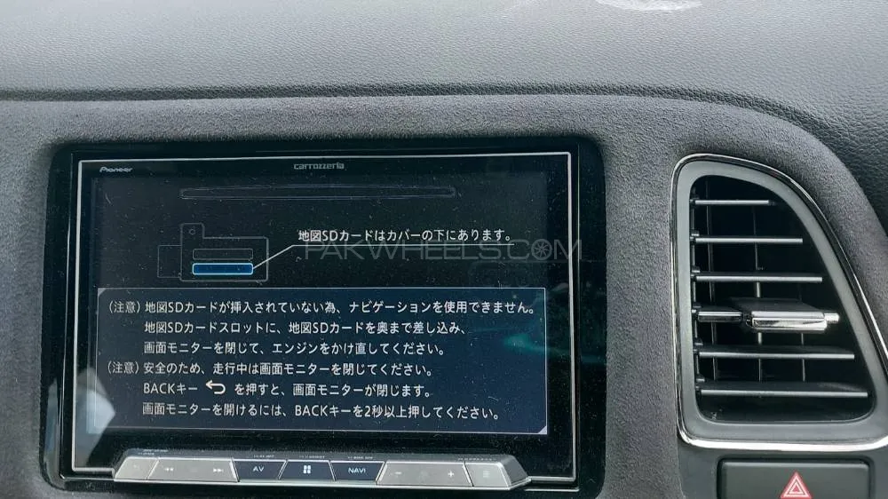 PIONEER CARROZZERIA #AVIC CL900 #AVIC CL901 #AVIC CL902  AVIC-CL911-DC MAP SD CARD ORIGNAL PIONEER CARROZZERIA #AVIC CL900 #AVIC CL901 #AVIC CL902  AVIC-CL911-DC MAP SD CARD ORIGNAL Image-20